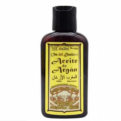 ACEITE DE ARGAN 60 ML INCREDIBLE PRODUCTS	